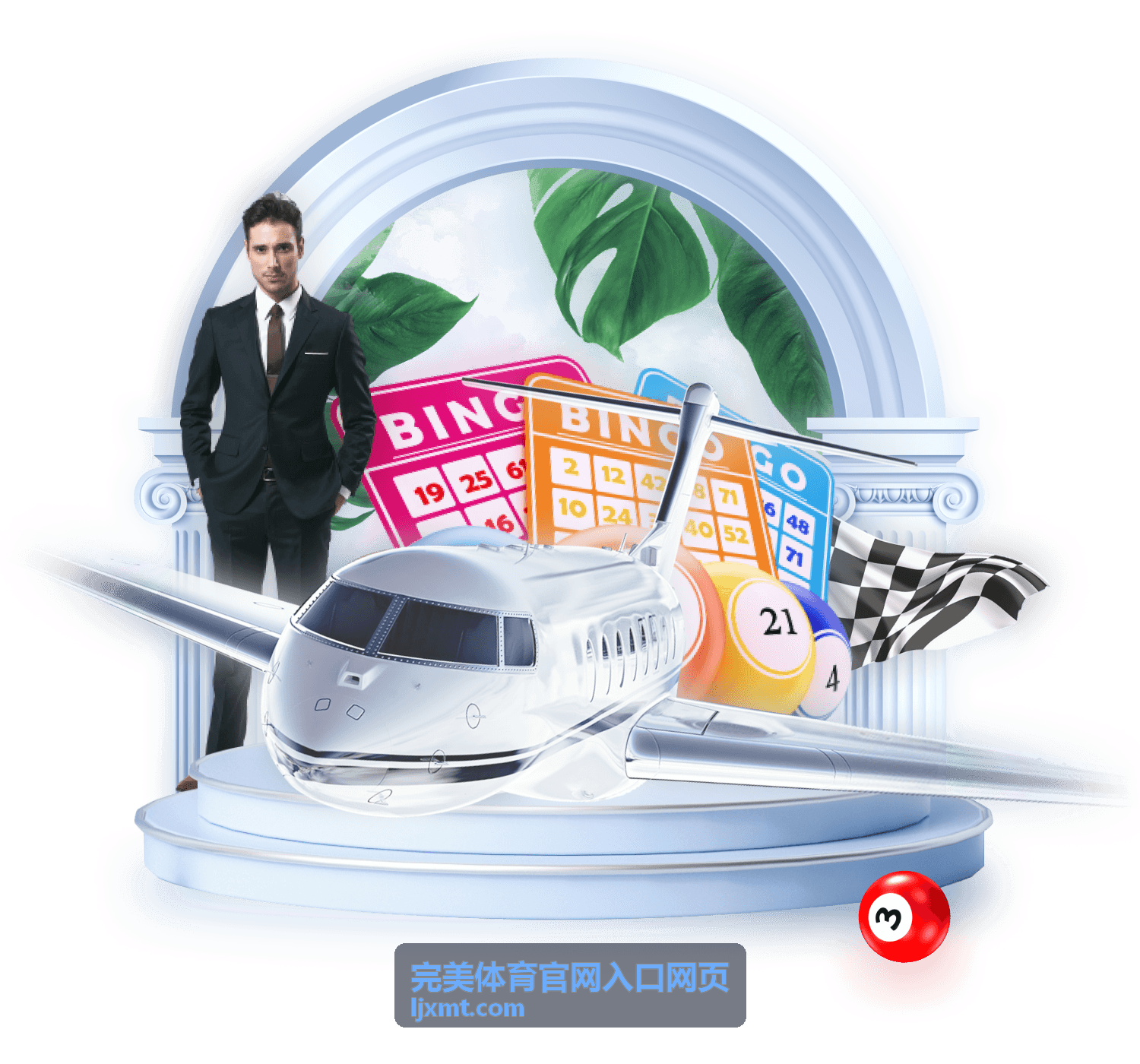 完美体育官网入口网页冰雪项目导航卡片